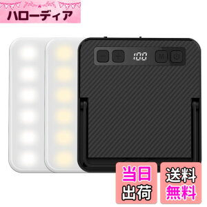 �y���������zLED�����^�� Superway �O�F�ؑ� �����F �����F �d���F+ �ԐF�_�� SOS 13400mAh�o�b�e���[���� �[�d���L�����v�����^�� �d�C�ʋP�x�����\�� ���F/�P�x�L�� �O�r�ڑ��\ ���Γ��� �A�E