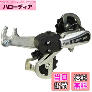 �y���������z�V�}�m�iSHIMANO�j ���A�f�B���[���[ GS RD-TY21 �t�� 6S RDTY21BS GS ADPT ARDTY21BGSBS