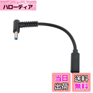 �y���������zJSER Type C USB-C ���X���� - DC 4.5x3.0mm Power PD DC 20V 65W �[�d�P�[�u�� �m�[�g�p�\�R�� 18-20V (4.5x3.0mm) �ɑΉ�