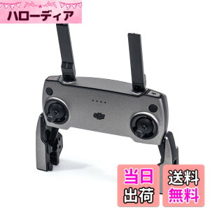 �y���������zWRAPGRADE for DJI Mavic Mini ���M�@�p �X�L���V�[�� (�`�^�j�E��)