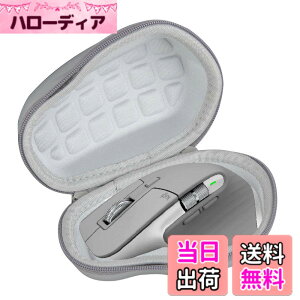 �y���������z���W�N�[�� �A�h�o���X�h ���C�����X�}�E�X MX MASTER4 / MX MASTER3s /MX Master 3 ��p���[�P�[�X-Hermitshell (�O���[)