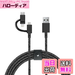 �y���������zNATIVE UNION [�l�C�e�B�u���j�I��] BELT Cable Universal 3-in-1 2m ���ϋv �}���[�d�P�[�u�� (���C�g�j���O/USB-C/Micro-USB�[�q�Ή�) [MFi�F��] (Cosmos)