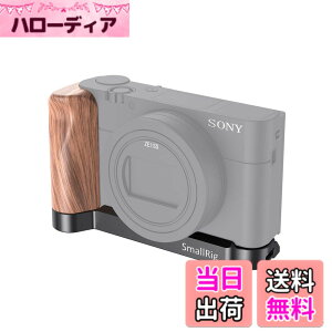 �y���������zSmallRig Sony RX100 III/IV/V/VI/VII �p L �^�ؐ��n���h�� LCS2467