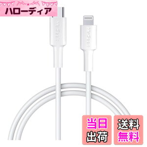 �y���������zMaGeek USB C-Lightning�P�[�u���A[Apple MFi�F��] 1.0���[�g�� PD�����[�d�P�[�u�� iPhone 11/11 Pro / 11 Pro Max/X/XS/XR/XS / 8/8 Plus�Ή��APower Delivery���T�|�[�g