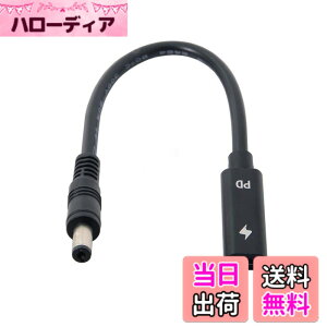 �y���������zchenyang USB C - DC 20V 5.5x2.1mm PD 65W �[�d�P�[�u�� Type-C ���X���� - DC�o�� �m�[�g�p�\�R���p