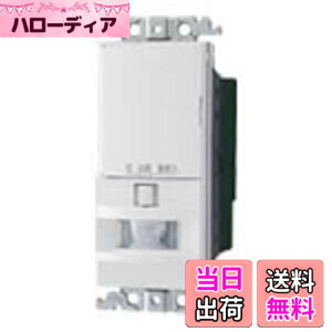�y���������z�p�i�\�j�b�N(Panasonic) WTK1614WK �R�X���V���[�Y���C�h21 �M���Z���T�t�����X�C�b�`(���C��A���p)(���m��A���_�����Ԗ�10�b~30���ό`)(���邳�Z���T�t)(�z���C�g)