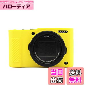 �y���������zkinokoo Panasonic �p�i�\�j�b�N �~���[���X���J���� DMC-LX9 LX9 �P�[�X �V���R���P�[�X �V���R���J�o�[ �J�����P�[�X �J�����J�o�[ �V���v��
