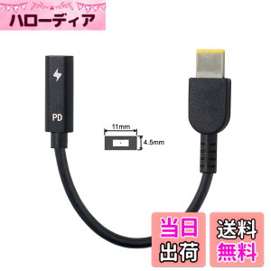 �y���������zJSER Type C USB-C ���X���� - DC�d�� PD�[�d�P�[�u�� �m�[�g�p�\�R���p 18-20V
