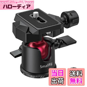 �y���������zSmallRig ���R�_�� 360�x��]�� �A���~�� �A���J�X�C�X�v���[�g 3/8-1/4�l�W�A�_�v�^�[�t��-BUT2665