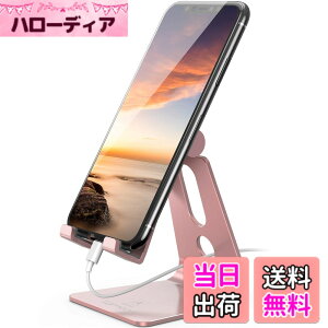 �y���������zLomicall �X�}�z �X�^���h �A���~ �z���_�[ �p�x���� : �g�� ��� �� �c �X�}�t�H�X�^���h �A�C�t�H�� �f�X�N �u���� �A�C�t�H�� �A���h���C�h, iPhone 17 Air 16 15 14 plus pro promax 13 mini 12