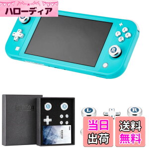 �y���������zEpindon Switch Lite�����A�V�X�g�L���b�v | �X�C�b�`���C�g �A�i���O�X�e�B�b�N with �\���L�[�AA/B/X/Y �{�^�� �J�o�[ �e�w�O���b�v ���^���� �V���o�[ 7�Z�b�g