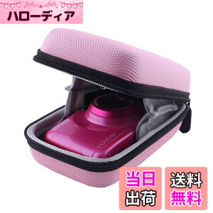 �y���������zNikon �f�W�^���J���� COOLPIX W150/W300/A100/A10 ��p�ی���[�P�[�X -waiyu JP (�s���N)