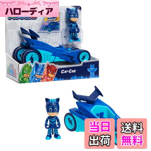 �y���������z����ǂ�! �p�W���}�X�N �R�i�[���L���b�g�J�[ �L���b�g�{�[�C �q�� �������� �u���[ PJ Masks Catboy & Cat-Car, 2-Piece Articulated Action Figure and Vehicle Set, Blue, by Just Play[���s�A���i]