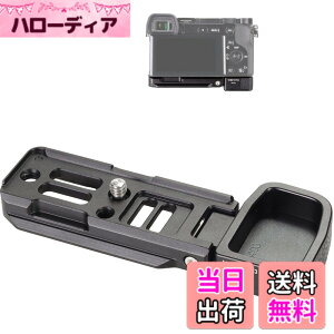 �y���������zWEPOTO Sony a6400 a6300 a6100�p�n���h�O���b�v���^�� GP-A6400