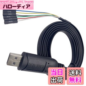 �y���������zDSD TECH SH-U09G USB-TTL�V���A���P�[�u�� FTDI FT232RL IC���� 1.8M / 5.9FT