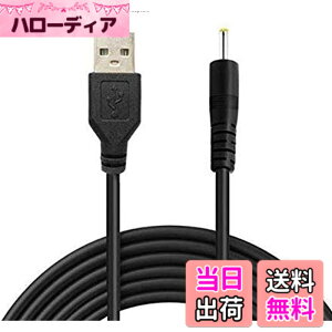 �y���������zUSB�[�d�P�[�u�� for Dragon Touch Tablet X10, Y88X Plus, Y88X, Y88,Y88XB, A1 Plus, i10X, A1, N90, A1X, R10, R93, A93, X9, R7, R8, K7, Q88, A13, A10, X9, R10, A97, R10B, MID9138B, MID948B