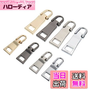 �y���������zYFFSFDC �t�@�X�i�[ ������ 8���� �y��4��+��4�z �W�b�p�[ ���� �`���b�N �C�� ���z ������ �v���^�u �t�@�X�i�[�C���L�b�g �ٖD ���� ��| DIY ������ �J�o�� �C ���z �W�b�p