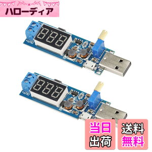 �y���������zKKHMF 2�� USB DC-DC���~���R���o�[�^ 5V~1.2V 5V~24V�����~���d�����M�����[�^�d�����W���[�� �u�����z���v