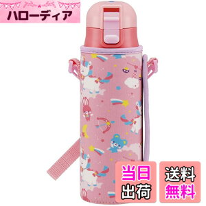 �y���������z�X�P�[�^�[(Skater) ���� �q���p ������ 470ml �J�o�[�t�� ���g�����j�R�[�� ���̎q �ۗ��p �X�e�����X �y�ʃ^�C�v waterbottle �X�|�[�c�{�g�� �L�b�Y ���ǂ� ���r KSDC4-A