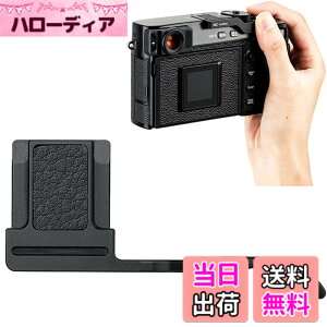 �y���������zJJC �����T���O���b�v �e�w�O���b�v Fuji X-Pro3 X-Pro2 X-Pro1 XPro3 XPro2 XPro1 �K�p