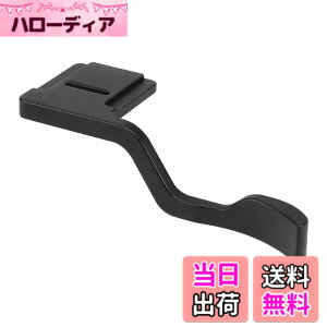 �y���������zHaoge THB-XT30B �e�w�A�b�v�O���b�v �� �T�����X�g �u���b�N�J���� �T���O���b�v �Ή� for XT50 Fuji X-T10 X-T20 X-T30 XT10 XT20 XT30 XT30II