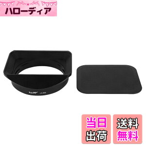 �y���������zHaoge LH-G65 �o���l�b�g���^���X�N�G�A�����Y�t�[�h�V�F�[�h �� ���b�v for Fuji Fujinon GF 63mm F2.8 R WR and GF 45mm F2.8 R WR �����Y