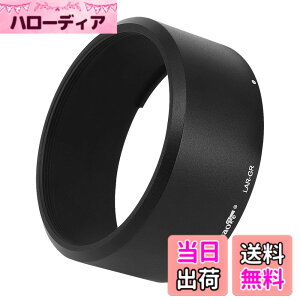�y���������zHaoge LAR-GR�����Y�t�B���^�[�A�_�v�^�[�����O for ���R�[ RICOH GR III GRIII GR3�J�����p �u��������GA-1 �K�� 49mm�t�B���^�[ ���C�h�R���o�[�W���������Y GW-4