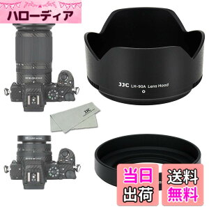 �y���������z(1+1) ABS �˂����ގ� + ABS �t�� �����Y�t�[�h Nikon HN-40 & HB-90A �݊� Nikkor Z DX 16-50mm & 50-250mm �����Y �p Nikon Z50II Z30 Z50 �f���A�������Y�L�b�g �ɑΉ�