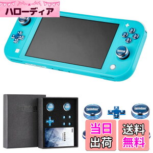 �y���������zSwitch Lite��p�A�V�X�g�L���b�v | �X�C�b�`���C�g �A�i���O�X�e�B�b�N with �\���L�[�AA/B/X/Y �{�^�� �J�o�[ �e�w�O���b�v ���^���� �l�C�r�[�u���[ 7�Z�b�g