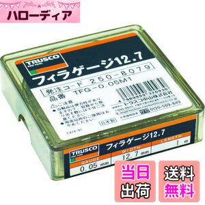 �y���������zTRUSCO(�g���X�R) �t�B���[�Q�[�W 0.08mm�� 12.7mmX1m �X�e�����X�� TFGS0.08M1