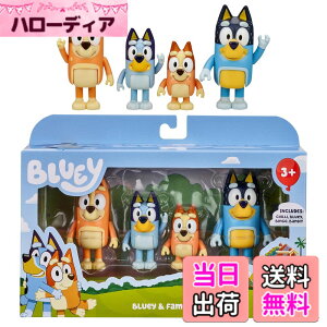 �y���������zBluey (�u���[�C) 2.5-3�C���` �|�[�Y���\ �t�B�M���A 4�̃p�b�N �u���[�C �r���S����