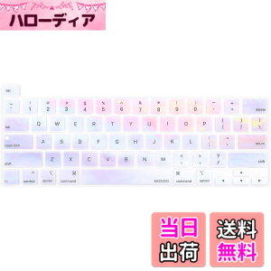 �y���������zMOSISO �L�[�{�[�h�J�o�[ �V���R���X�L�� MacBook Pro 13�C���` 2020 A2338 M1 A2289 A2251�ɑΉ� MacBook Pro 16�C���` 2020 2019 A2141 Retina�f�B�X�v���C �^�b�`ID �J���t���ȉ_
