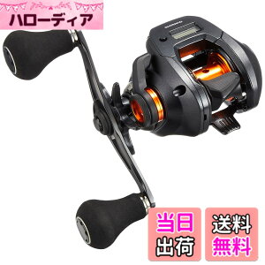 �y���������z�V�}�m(SHIMANO) �D�E�芪���[�� ���� 20 �o���P�b�^ F�J�X�^�� 151DHXG(��) ���^���X�b�e