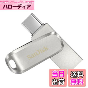 �y���������zSanDisk 1TB Ultra Dual Drive Luxe USB Type-C to SDDDC4-1T00-G46