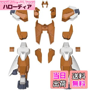 �y���������zBANDAI SPIRITS(�o���_�C �X�s���b�c) HGBD:R �K���_���r���h�_�C�o�[�YRe:RISE �T�^�j�N�X���j�b�g 1/144�X�P�[�� �F�����ς݃v�����f��