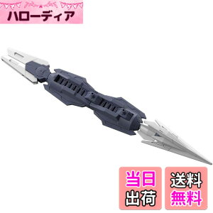 �y���������zHGBD:R �K���_���r���h�_�C�o�[�YRe:RISE �T�^�j�N�X�E�F�|���Y 1/144�X�P�[�� �F�����ς݃v�����f��