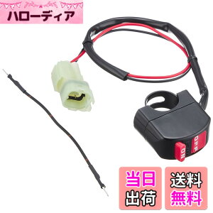 �y���������z�L�^�R(KITACO) ECU�G���[�`�F�b�N�c�[���Z�b�g CT125�n���^�[�J�u(JA55)�A�����L�[125(JB02)�A�O����(JC61/75)�� 764-9001100