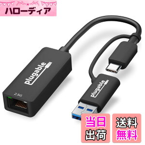 �y���������zPlugable USB �C�[�T�l�b�g�A�_�v�^�[ 2.5Gbps �l�b�g���[�N Type-C USB3.0 �Ή� �L�� LAN�AWindows�AmacOS�ALinux �݊�