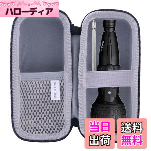 �y���������z�p��VOICE(���H�C�X) �d���h���C�o�[/�p�i�\�j�b�N(Panasonic) �d���h���C�o�[ EZ7412S-B �Ή����[�P�[�X -waiyu JP�c (��+�O���[)