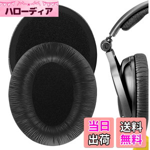 �y���������zGeekria �C���[�p�b�h QuickFit �݊��� �p�b�h �[���n�C�U�[ Sennheiser PXC350, HD380/ 380PRO, PC350/ 350 SE, PXE350, HME95/ C250 �w�b�h�z���ɑΉ� �p�b�h �C���[/�C���[�J�b�v (���U�[���b�g/�u���b