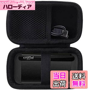 �y���������zAenllosi ��p�ی���[�P�[�X �݊��i Crucial X8 �O�t�� SSD 500GB/1TB/2TB USB3.2 Gen2�i�P�[�X�̂݁j