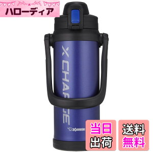 �y���������z�ۈ�}�z�[�r��(ZOJIRUSHI) �ۈ󐅓� ������ �X�|�[�c�^�C�v �X�e�����X�W���O�{�g�� 2.06L �l�C�r�[ SD-BD20-AD