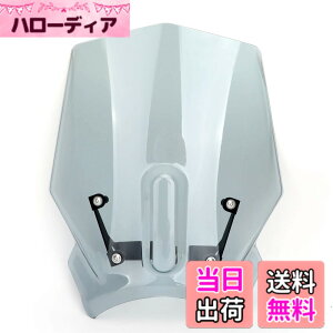 �y���������zBruce & Shark ABS �v���X�`�b�N �I�[�g�o�C �t�����g�K���X �E�C���h�X�N���[�� �p CB125R CB300R 2018-2019�p �O���[ �X�N���[�� �I�[�g�o�C �o�C�N�p