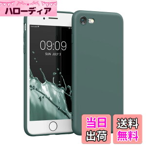 �y���������zkwmobile �X�}�z�P�[�X Apple iPhone SE3 / iPhone SE2 / iPhone SE (2022) / iPhone SE (2020) / iPhone 8 / iPhone 7�Ή� �P�[�X - �X�}�[�g�t�H�� �o�b�N�J�o�[ TPU �ϏՌ� �X���[�L�[�u���[�O���[��
