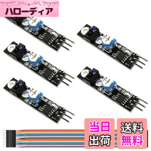 �y���������zYoumile 5�̃g���[�X�Z���T�[���W���[��KY-033���C���g���b�L���O�Z���T�[�ԊO����Q��������o�Z���T�[Arduino�p1�`�����l��3�s��