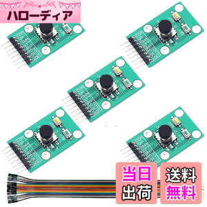 �y���������zYoumile MCU AVR�Q�[���p5�{�^�����W���[�����b�J�[5�����{�^�����W���[���i�r�Q�[�V����for Arduino�W���C�X�e�B�b�N���W���[���p5D���b�J�[�W���C�X�e�B�b�N�Ɨ��L�[�{�[�h�f��