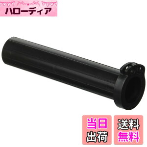 �y���������z�L�W�}(Kijima) �X���b�g�� �X���b�g���p�C�v 120mm �z���_�p CB250R(MC41) GROM �����L�[125 CB400SF/SB NC750 �� 201-5351