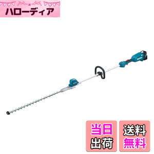 �y���������z�}�L�^ �|�[���w�b�W�g���} �[�d��18V �S��2m�E������600mm 6Ah�o�b�e���E�[�d��t MUN600LDRG