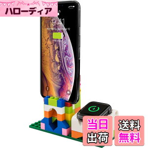 �y���������z�ySwitchEasy�z Apple Watch �Ή� �[�d �X�^���h �u���b�N �� �[�d�h�b�N DIY �������� �[�d�X�^���h 2in1 �X�^���h �g�ݗ��� �\ [ AppleWatch �e�� �A�b�v���E�H�b�` 9 / 8 / 7 / 6 / SE2 / SE / 5 /