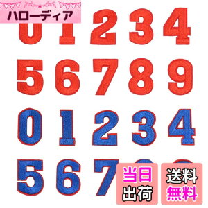 �y���������z�yWdlife�z0-9�������b�y���A�C�����h�J���b�y���A�b�v���PDIY�� �H�|�i�̑����p�b�` �u�������ƐԐ����e10���y20���Z�b�g�z